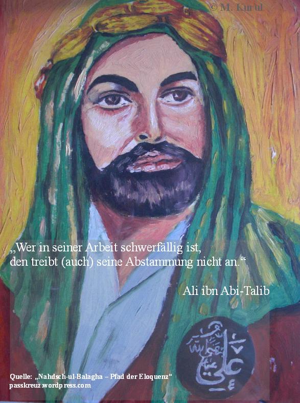 Ali ibn Abi-Talib, Zitat